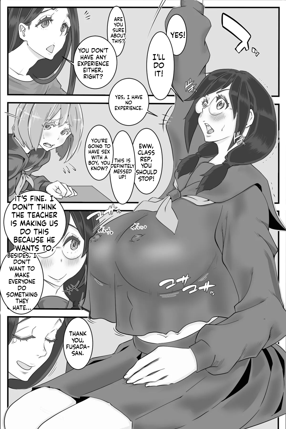 [Delta Studio] Friday is Sperm Collection Day (English) - Page 10