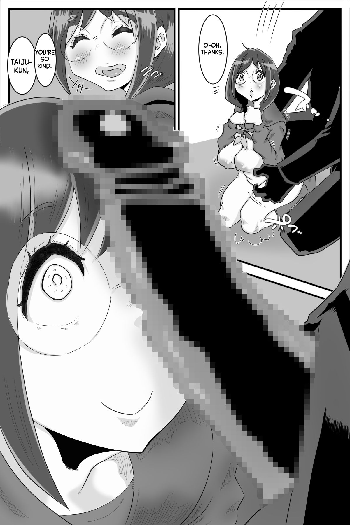 [Delta Studio] Friday is Sperm Collection Day (English) - Page 18