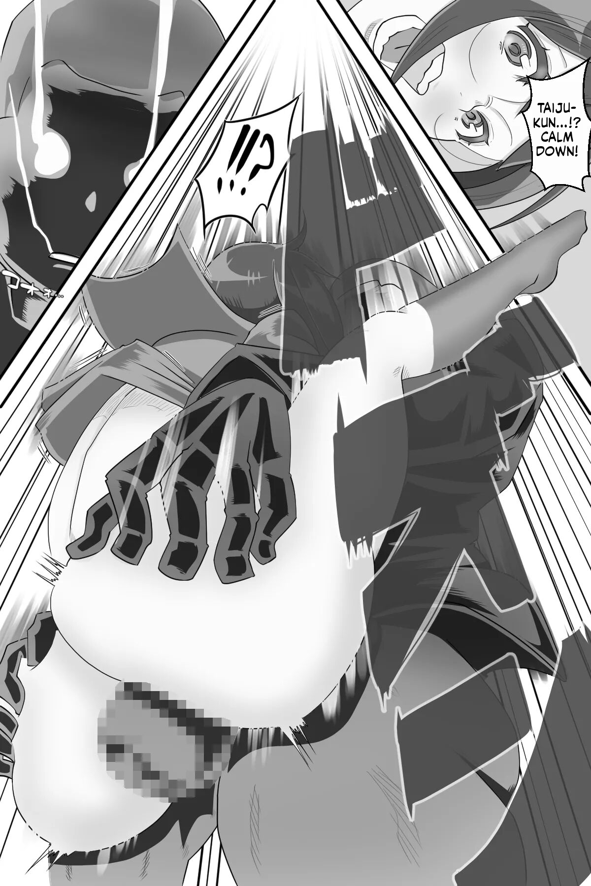 [Delta Studio] Friday is Sperm Collection Day (English) - Page 20