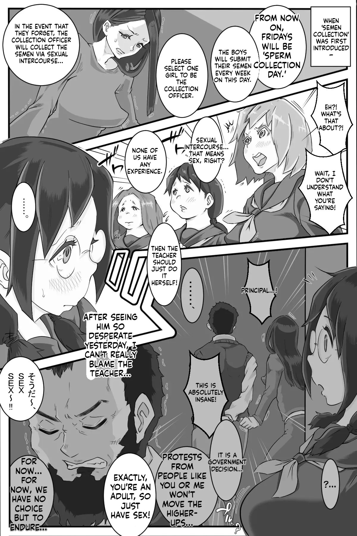 [Delta Studio] Friday is Sperm Collection Day (English) - Page 9