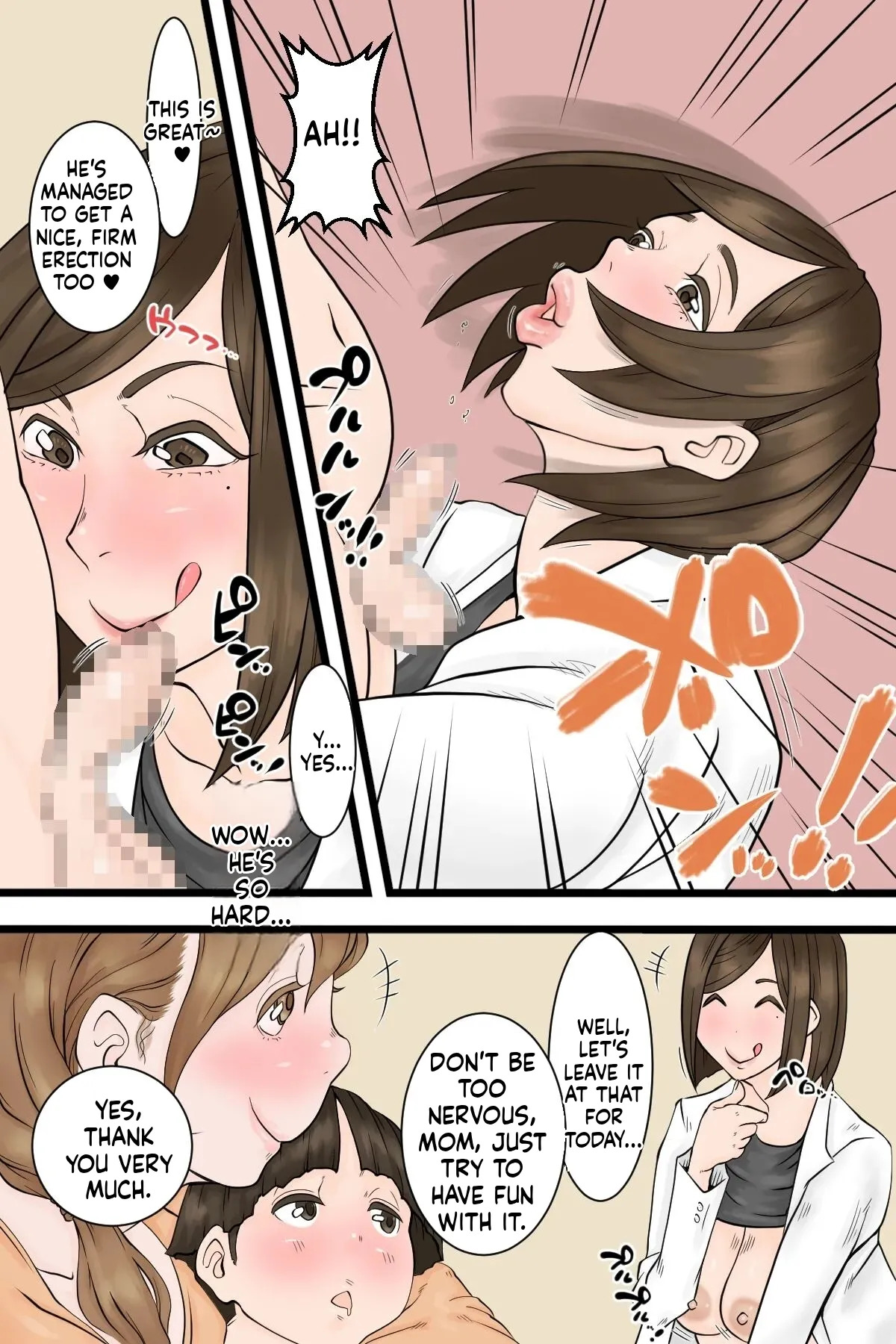 [Delta Studio] Penis Outpatient Department (English) - Page 9