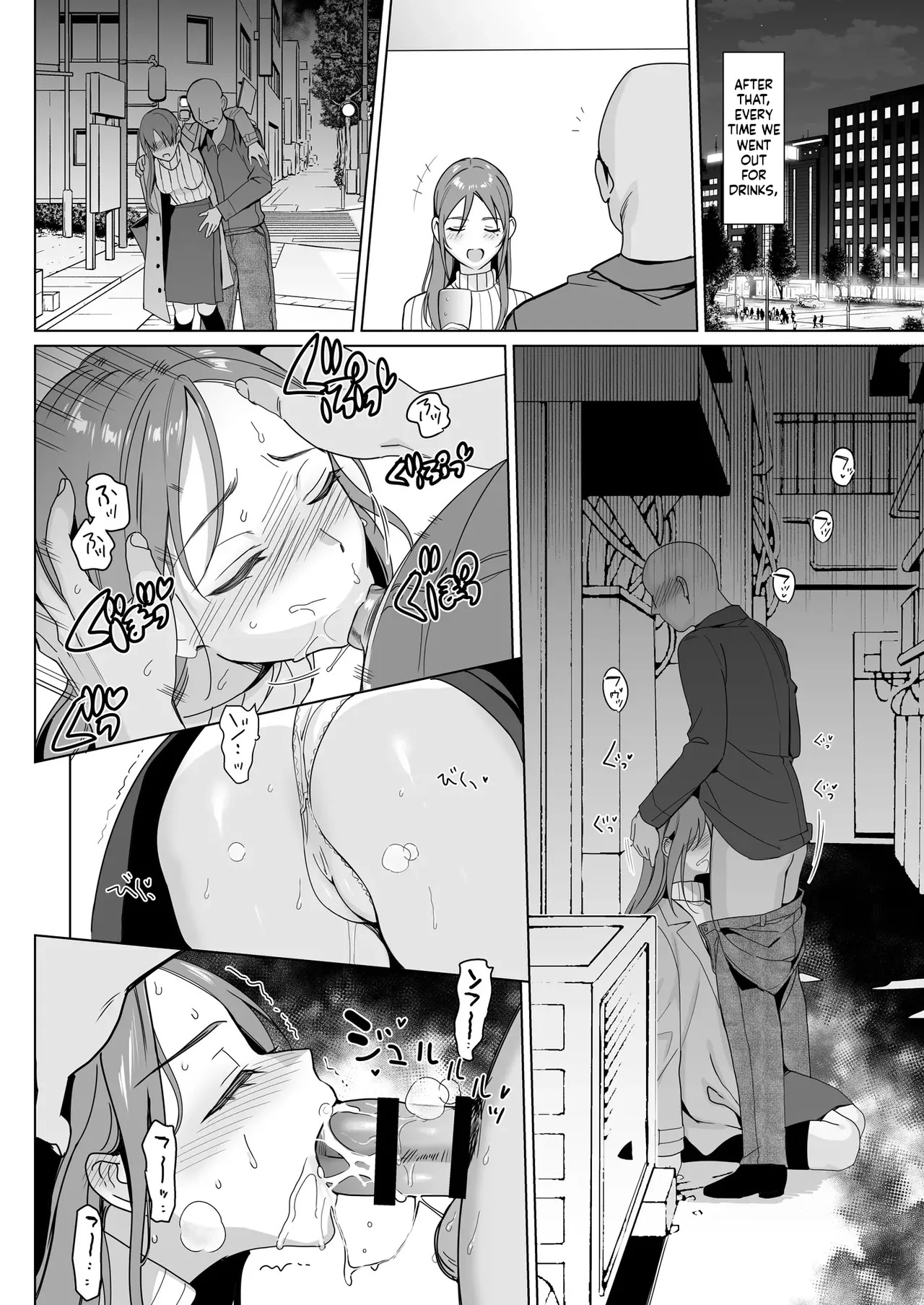 Therapist Ichirou no Joshi Gakuen Harem-ka Keikaku 2 [English] [MTL] [Digital] - Page 13
