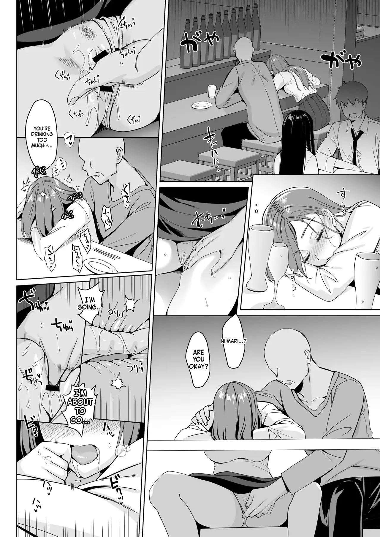 Therapist Ichirou no Joshi Gakuen Harem-ka Keikaku 2 [English] [MTL] [Digital] - Page 17