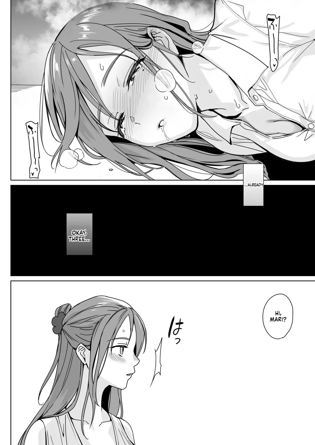 Therapist Ichirou no Joshi Gakuen Harem-ka Keikaku 2 [English] [MTL] [Digital] - Page 19