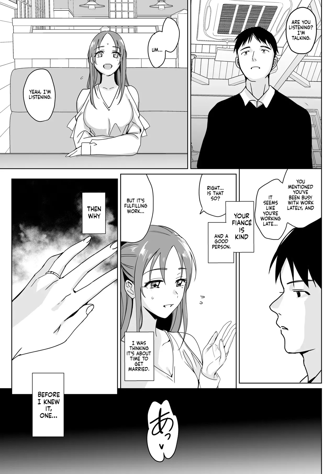 Therapist Ichirou no Joshi Gakuen Harem-ka Keikaku 2 [English] [MTL] [Digital] - Page 20
