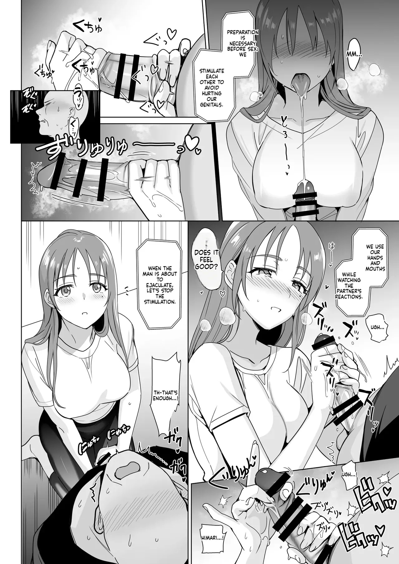 Therapist Ichirou no Joshi Gakuen Harem-ka Keikaku 2 [English] [MTL] [Digital] - Page 33