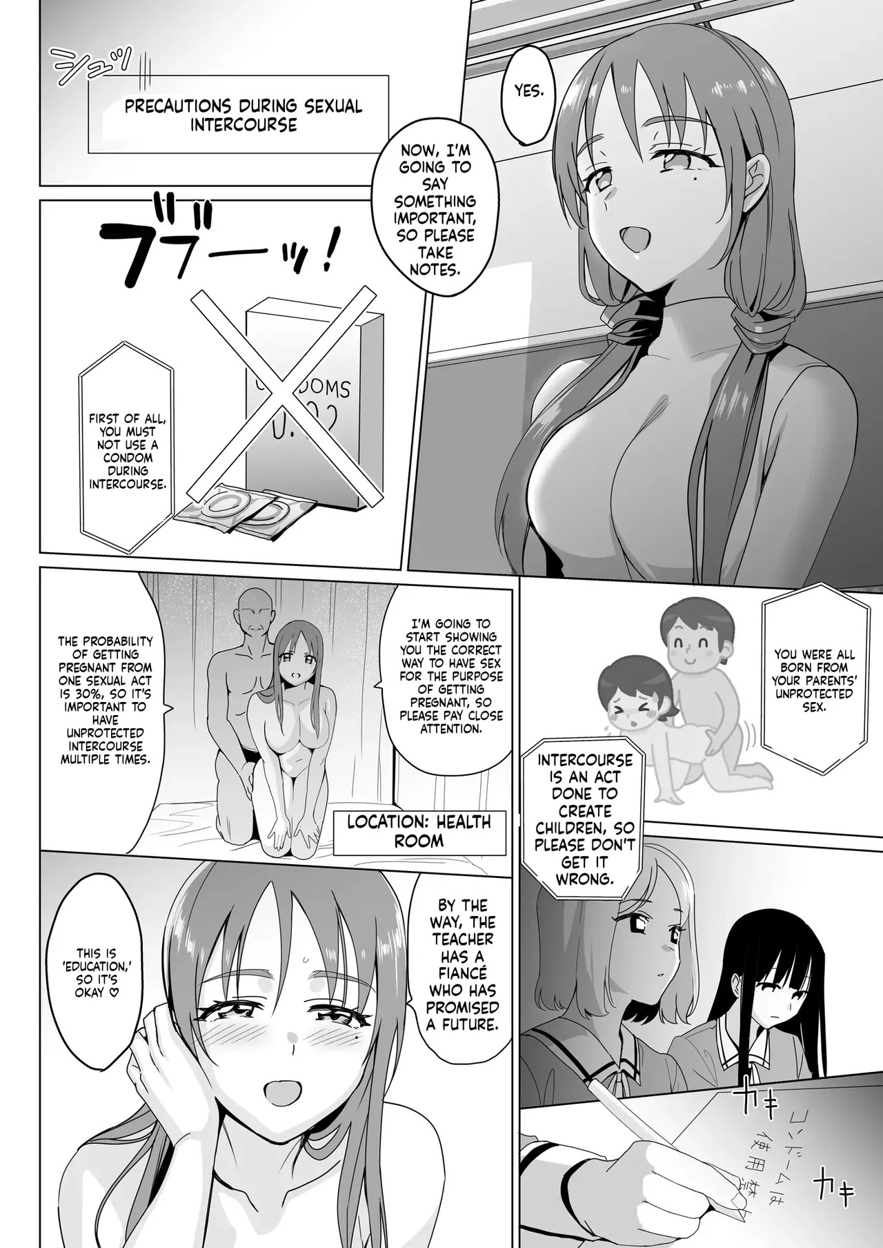 Therapist Ichirou no Joshi Gakuen Harem-ka Keikaku 2 [English] [MTL] [Digital] - Page 35