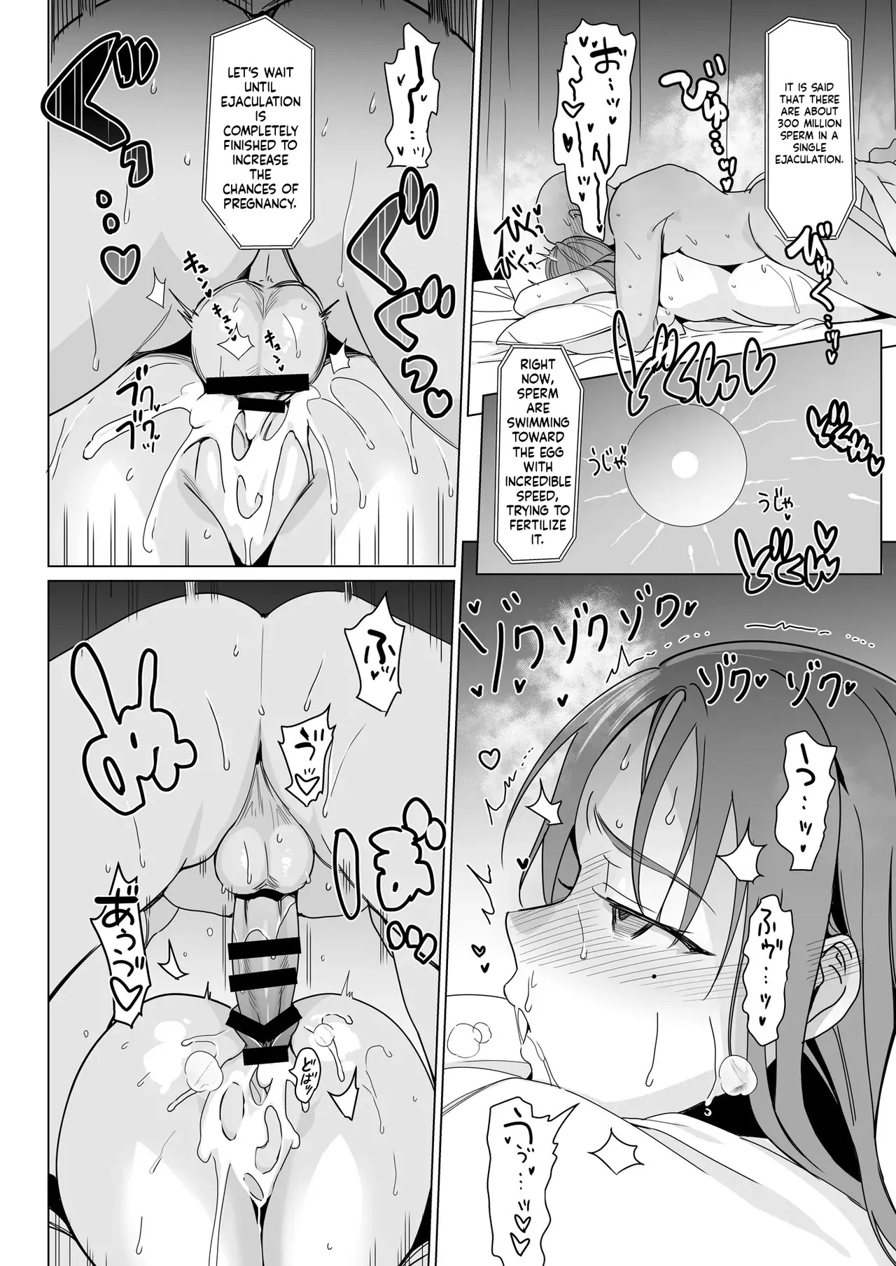 Therapist Ichirou no Joshi Gakuen Harem-ka Keikaku 2 [English] [MTL] [Digital] - Page 41