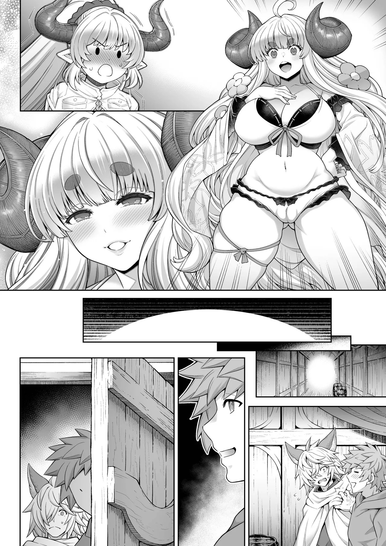 [Aoyama Kobo (Aoyama Akira)] Anila & Dancho, Aliza & Stan ga NF-suru no Manga (Granblue Fantasy) - Page 22