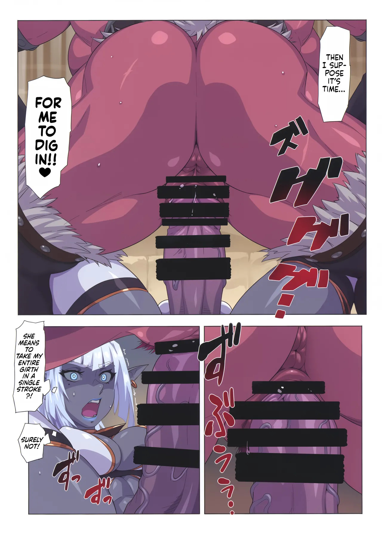 (C106) [M-ya (Mikoyan)] Ogre tai Dark Elf Soushuuhen Plus | Ogre Vs Dark Elf Omnibus Plus [English] - Page 21