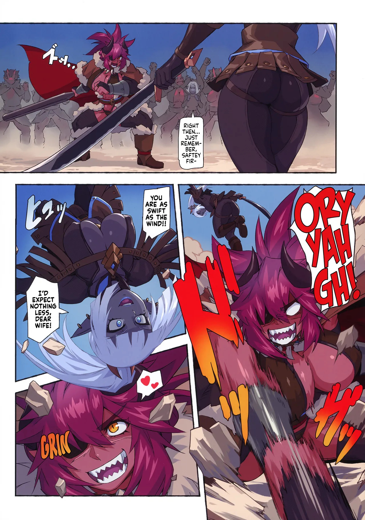 (C106) [M-ya (Mikoyan)] Ogre tai Dark Elf Soushuuhen Plus | Ogre Vs Dark Elf Omnibus Plus [English] - Page 63