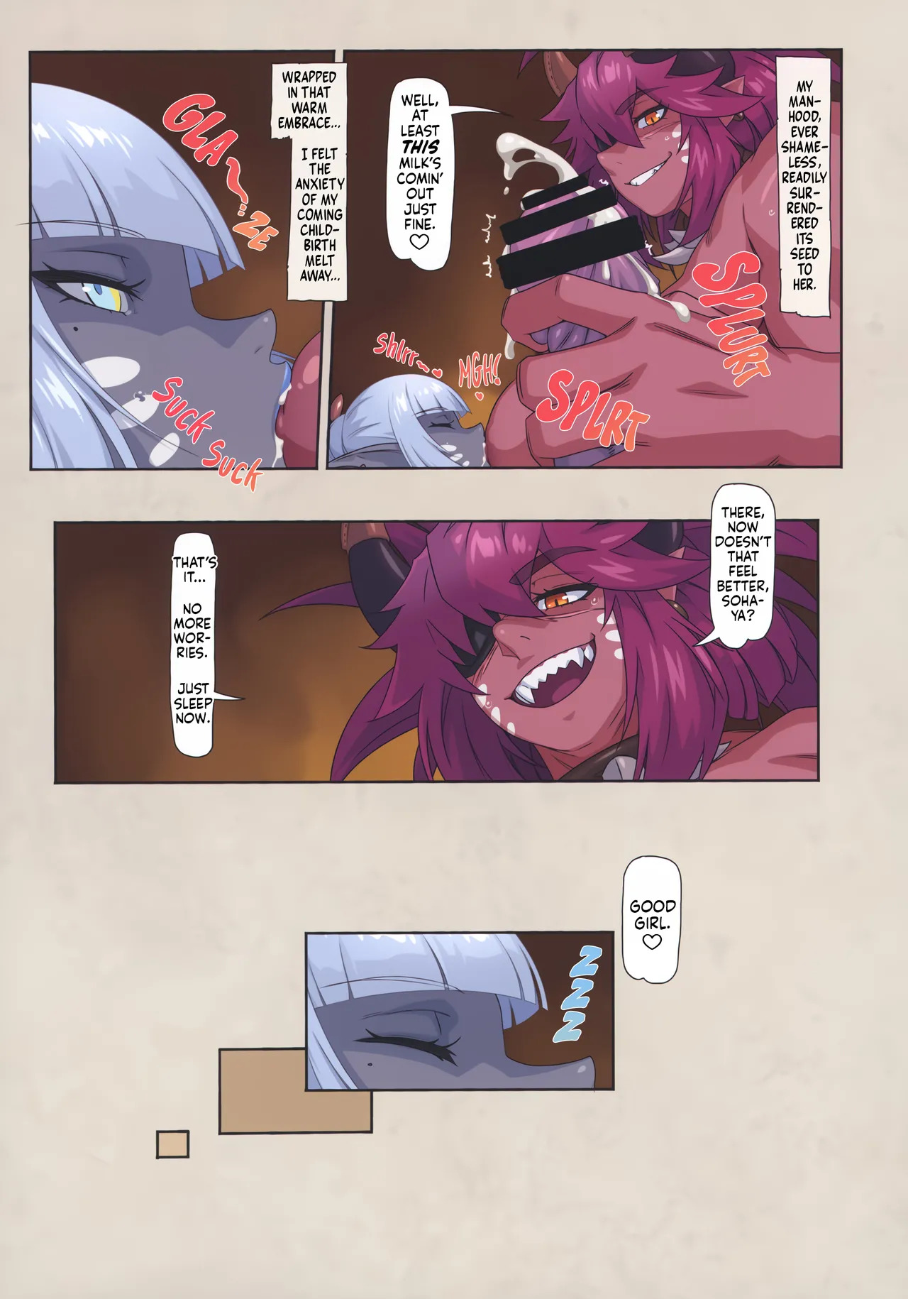 (C106) [M-ya (Mikoyan)] Ogre tai Dark Elf Soushuuhen Plus | Ogre Vs Dark Elf Omnibus Plus [English] - Page 82