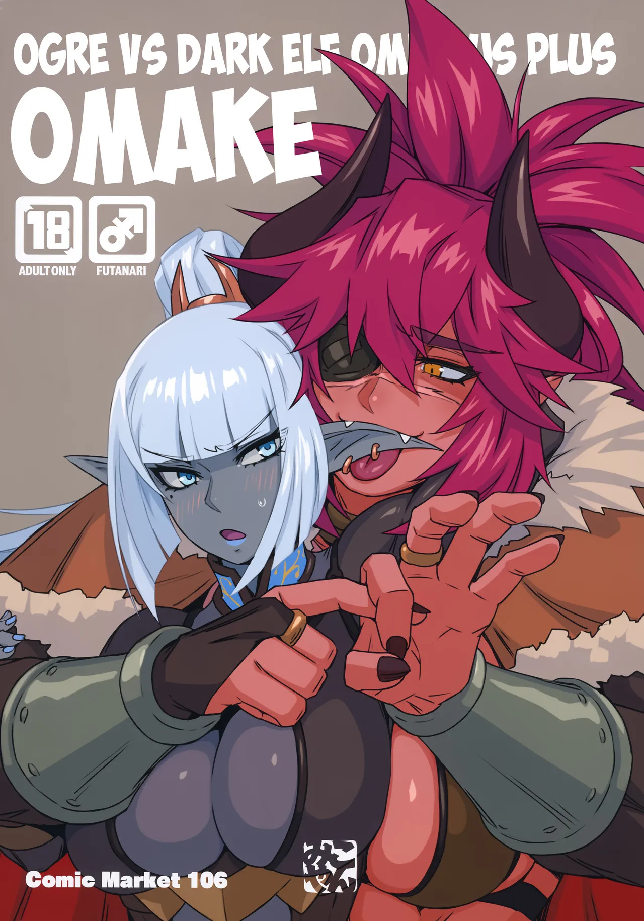 (C106) [M-ya (Mikoyan)] Ogre tai Dark Elf Soushuuhen Plus | Ogre Vs Dark Elf Omnibus Plus [English] - Page 89