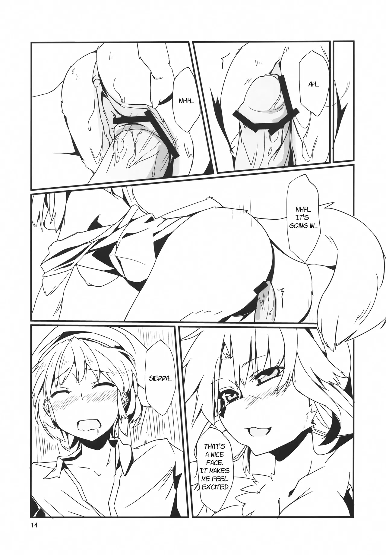 (C83) [Merapuremi (Kitsune Ken)] Sierra na Seikatsu (Seiken Densetsu Legend of Mana) [English] - Page 13