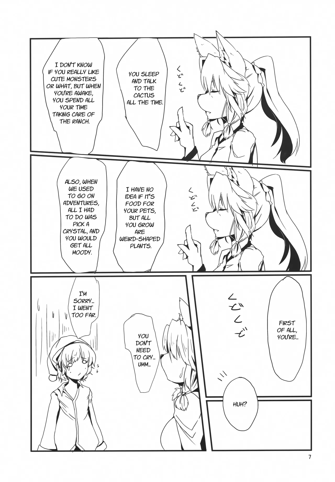 Preview page 6