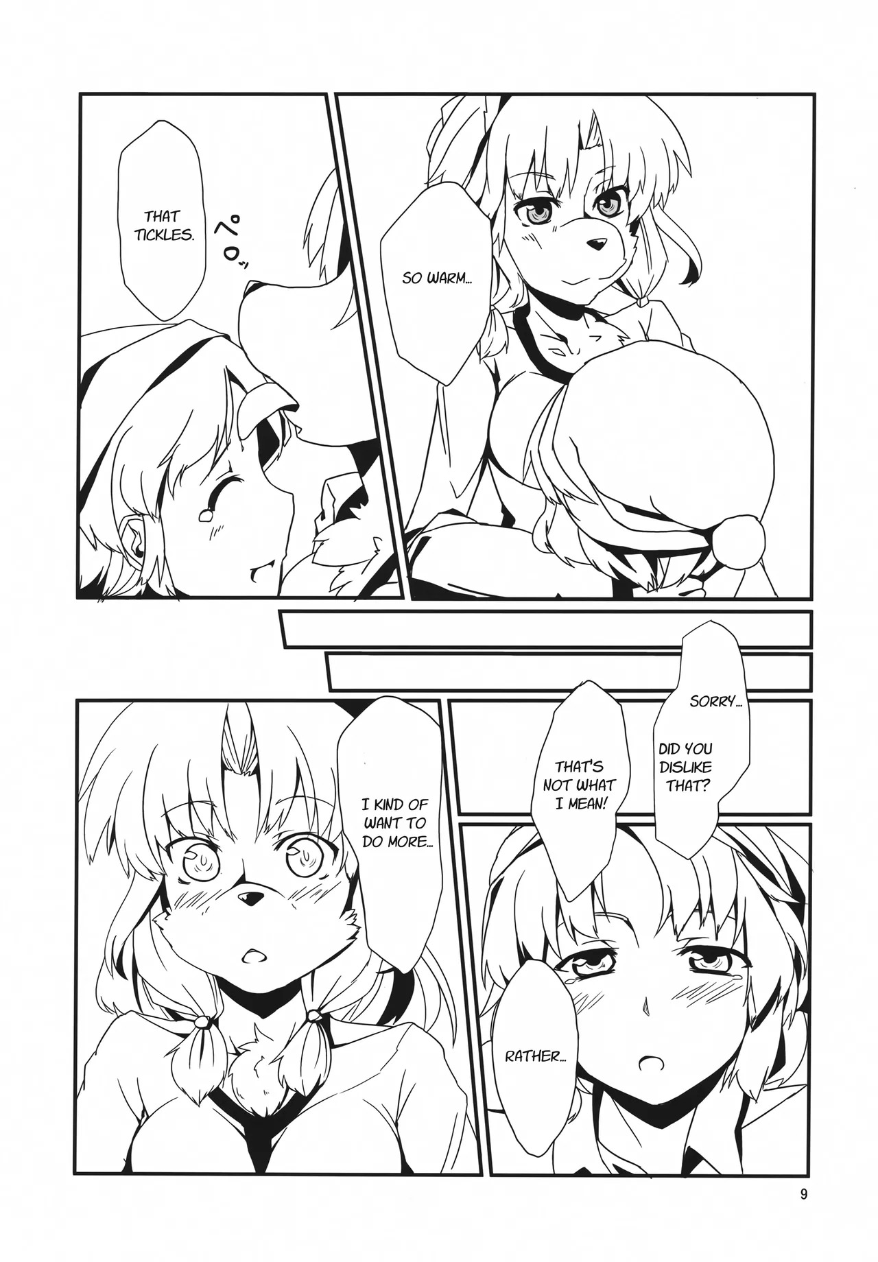 Preview page 8