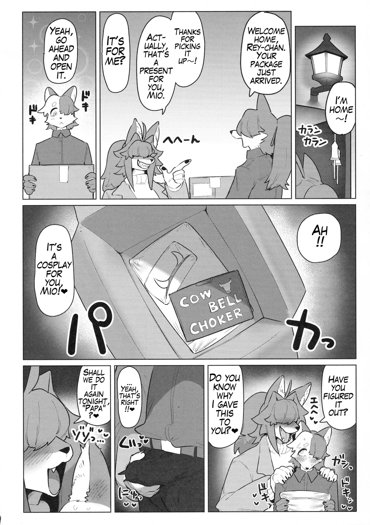 (Kemoket 16) [CandleLight (Suigi)] Shiharai wa MyBody de! (English) - Page 31