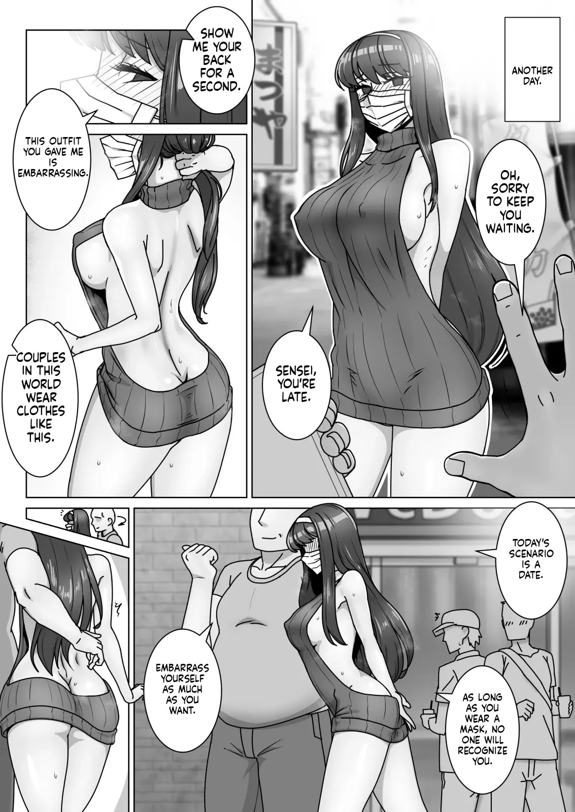 Koi ni Mezameta Takane no Hana ni Chuunen Kyoushi no Nettori Tokubetsu Seishidou Todome no Dosukebe Sex Ryokou [English] [MTL] [Digital] - Page 20