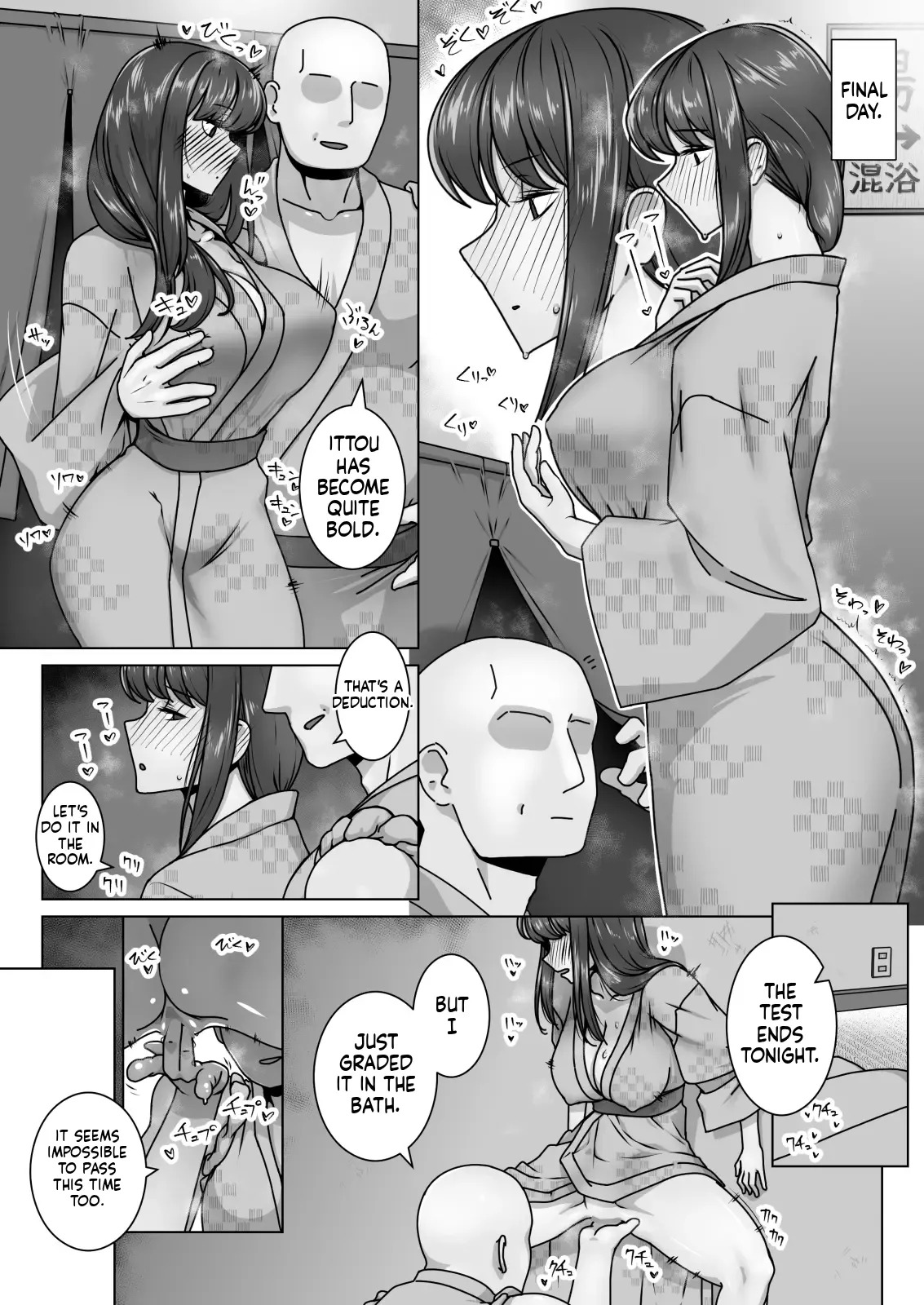 Koi ni Mezameta Takane no Hana ni Chuunen Kyoushi no Nettori Tokubetsu Seishidou Todome no Dosukebe Sex Ryokou [English] [MTL] [Digital] - Page 40