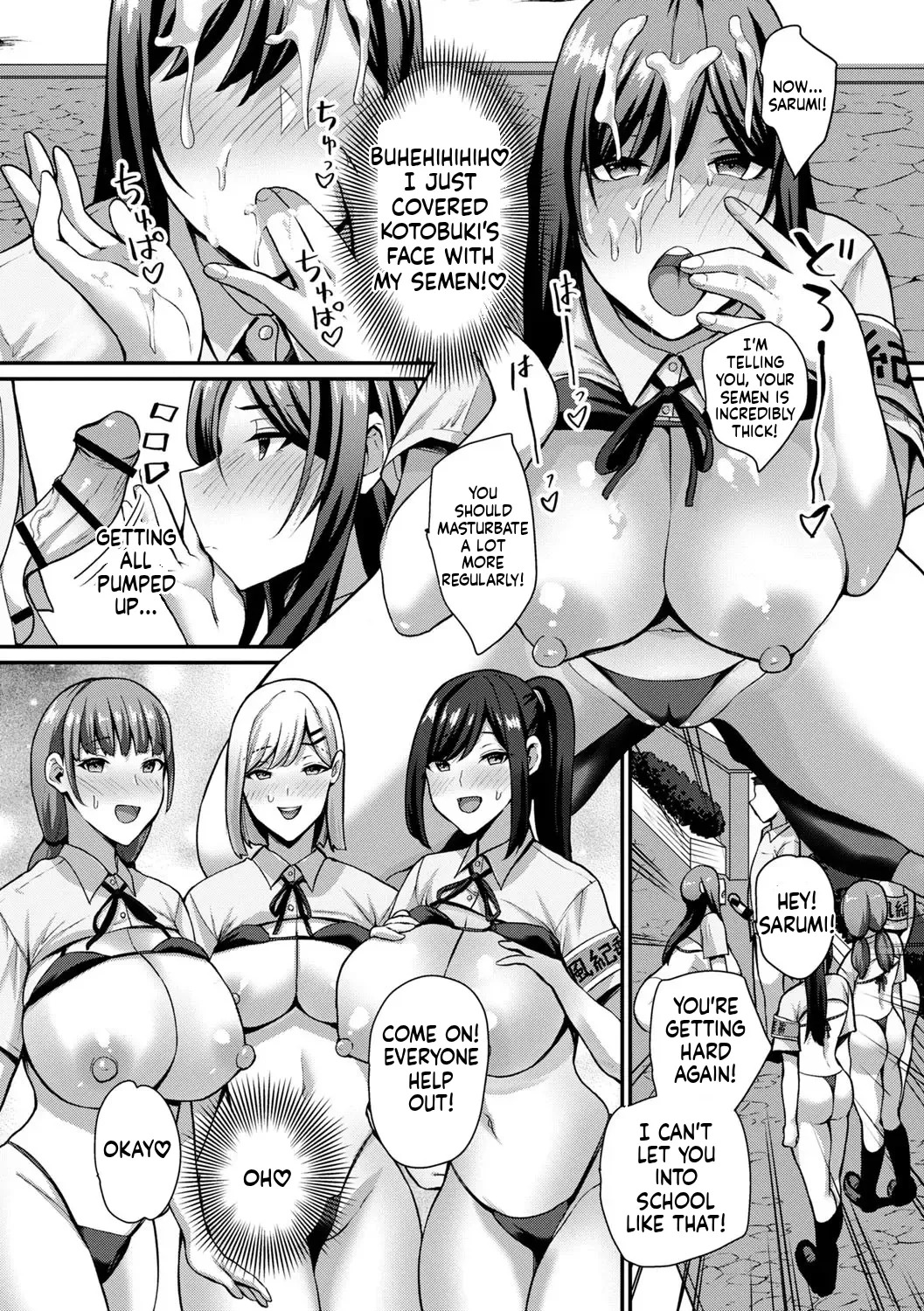 Jōshiki kaihen! Pyua tokidoki bitchi [English] [MTL] [Digital] - Page 10