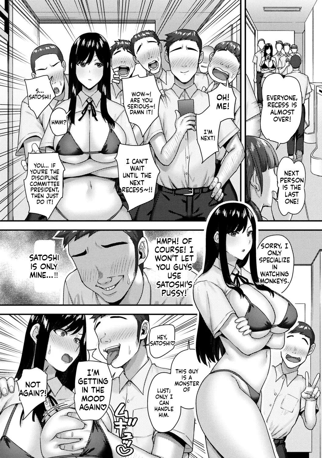 Jōshiki kaihen! Pyua tokidoki bitchi [English] [MTL] [Digital] - Page 25