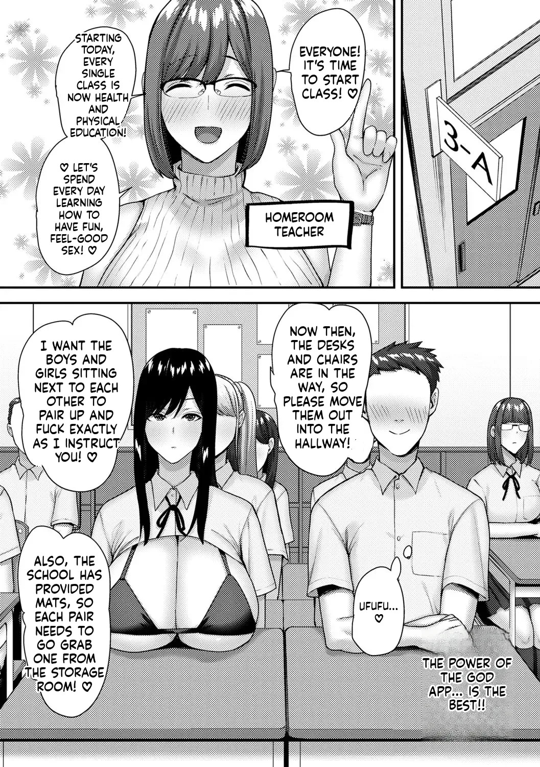 Jōshiki kaihen! Pyua tokidoki bitchi [English] [MTL] [Digital] - Page 32