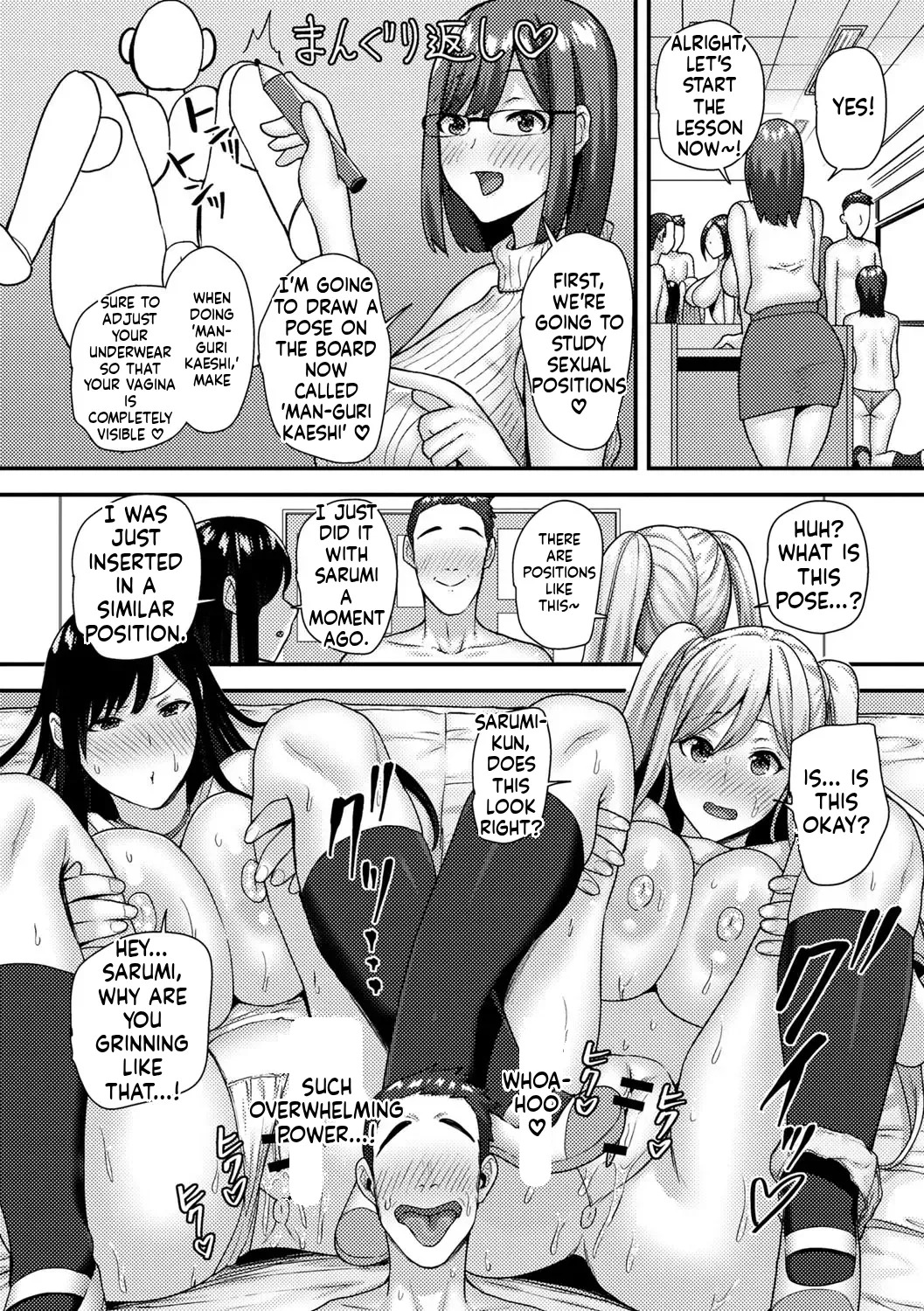 Jōshiki kaihen! Pyua tokidoki bitchi [English] [MTL] [Digital] - Page 37