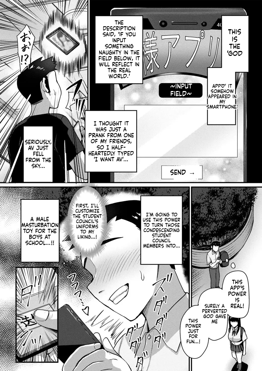 Preview page 5