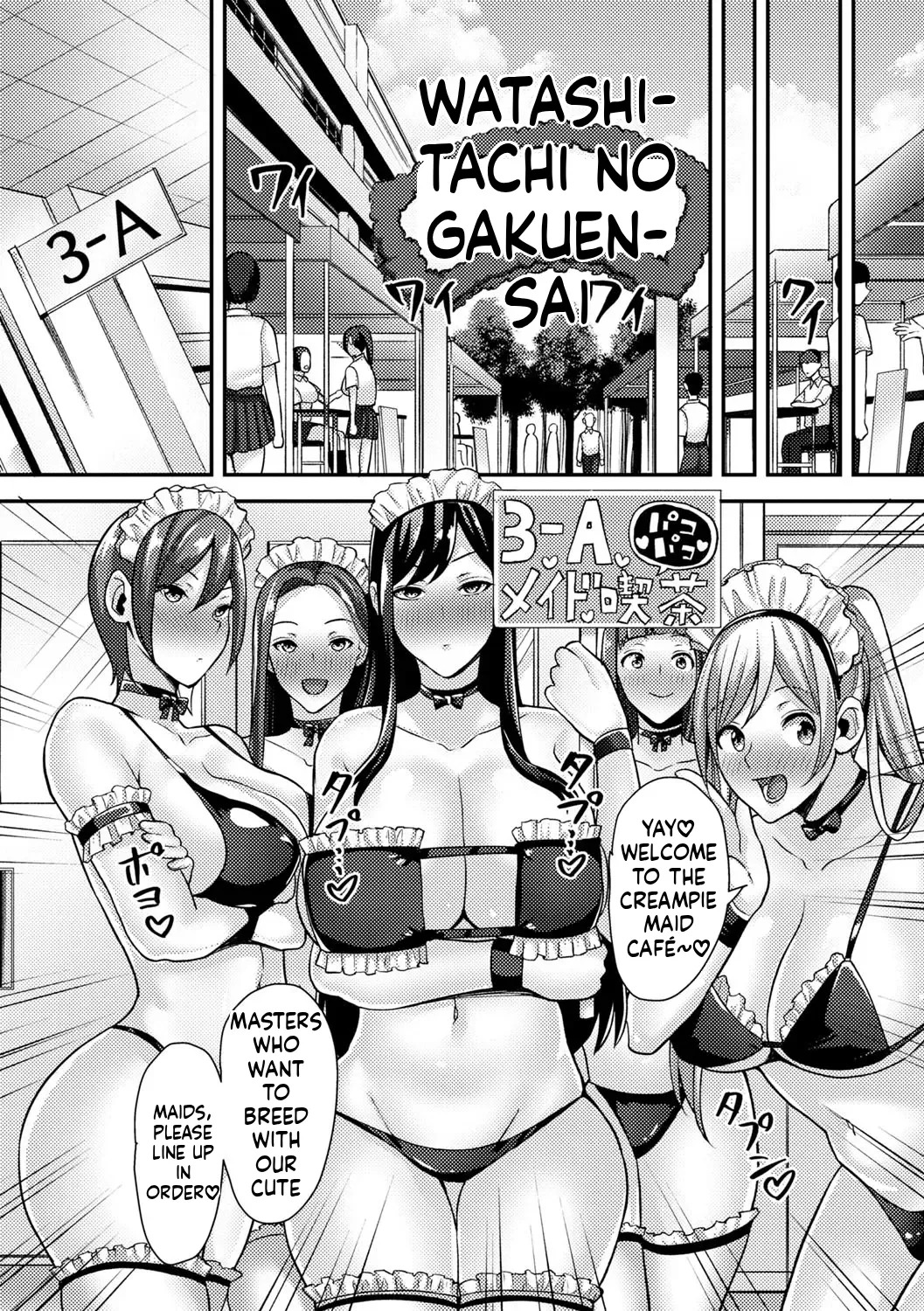 Jōshiki kaihen! Pyua tokidoki bitchi [English] [MTL] [Digital] - Page 66