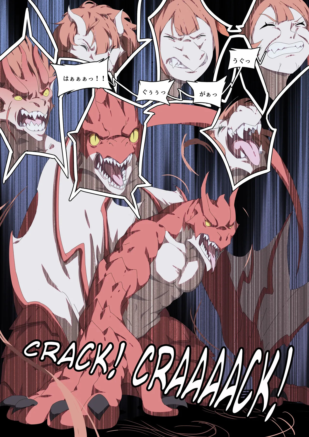 Werewolf Girl Academy S2 VI - Page 13
