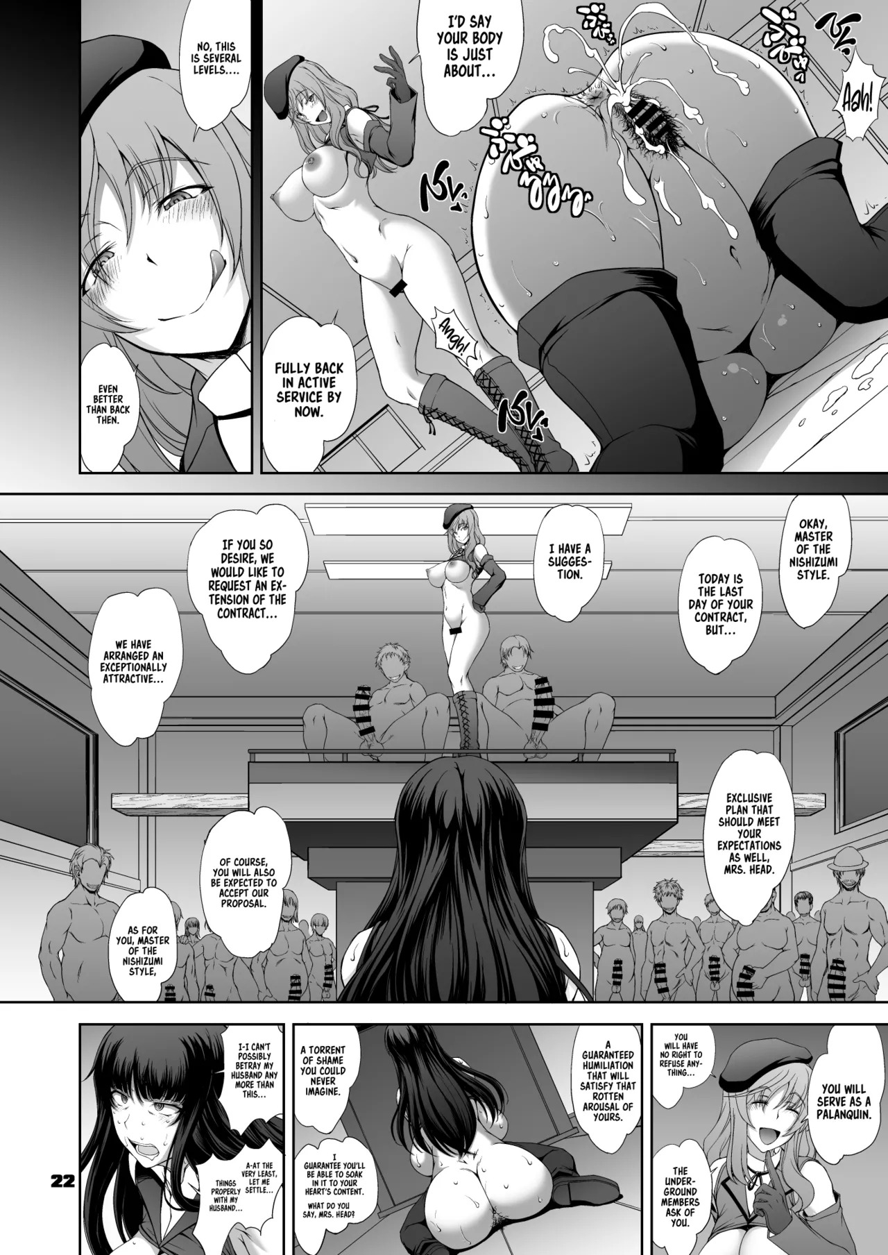 [Majimadou (Matou)] Iemoto no Geneki Fukki Kanzen Fukujuu Dosukebe Ura Senshadou Ni (Girls und Panzer) | The Head's Return To Active Duty: The Complete Submission Ultra-Lewd Sensha-Do [English] [Sonarin迫] [Digital] - Page 22