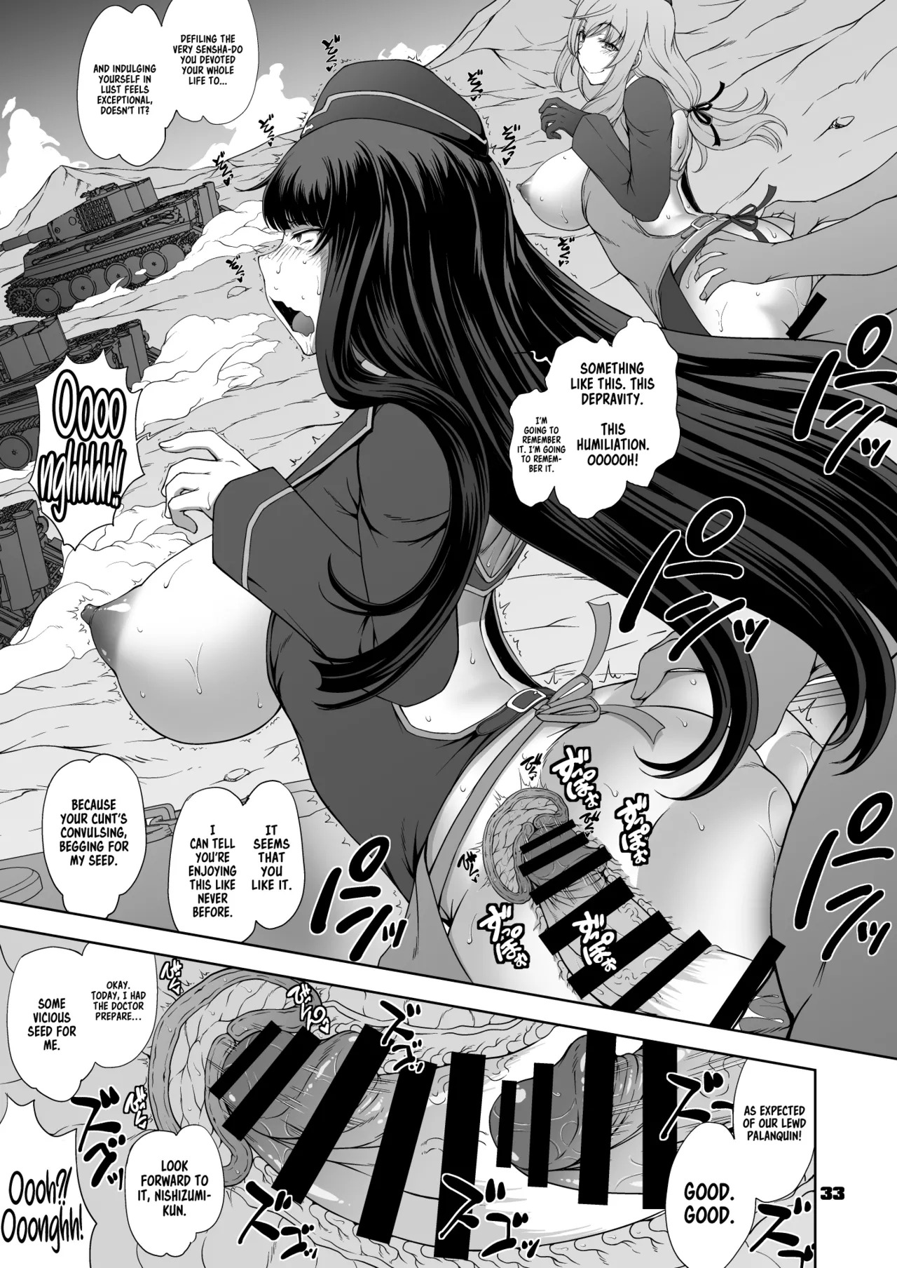 [Majimadou (Matou)] Iemoto no Geneki Fukki Kanzen Fukujuu Dosukebe Ura Senshadou Ni (Girls und Panzer) | The Head's Return To Active Duty: The Complete Submission Ultra-Lewd Sensha-Do [English] [Sonarin迫] [Digital] - Page 33
