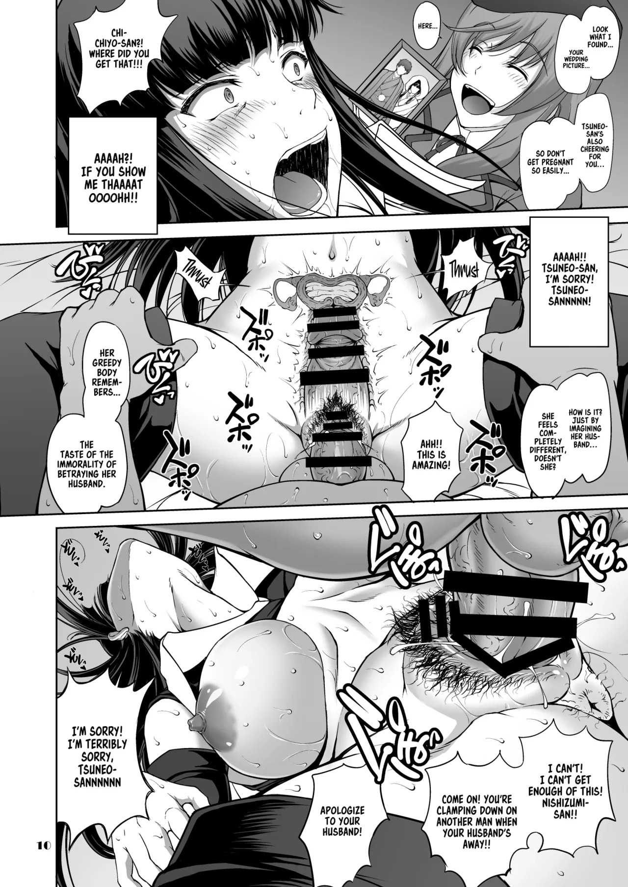 [Majimadou (Matou)] Iemoto no Hyakuya Taetara Soku Kaihou! Jikkyou Tanetsuke Namahaishin (Girls und Panzer) | Instant Freedom if The Head Survives For 100 Nights!! Live Commentary Breeding Livestream [English] [Sonarin迫] [Digital] - Page 10