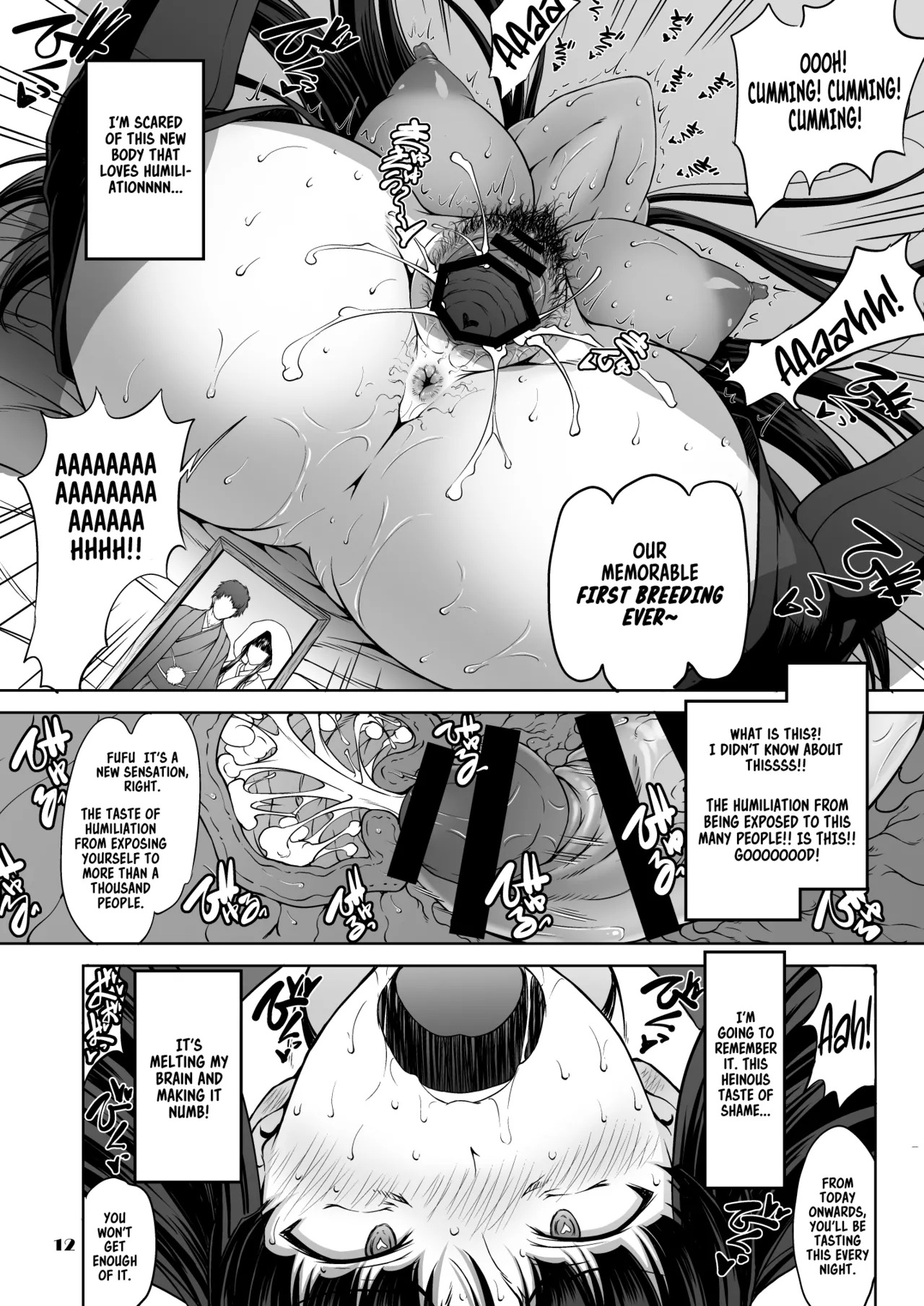 [Majimadou (Matou)] Iemoto no Hyakuya Taetara Soku Kaihou! Jikkyou Tanetsuke Namahaishin (Girls und Panzer) | Instant Freedom if The Head Survives For 100 Nights!! Live Commentary Breeding Livestream [English] [Sonarin迫] [Digital] - Page 12