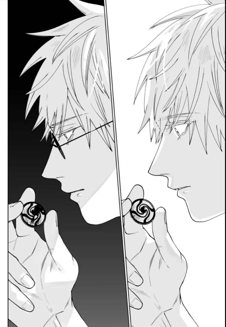 [monuke] Our Little World - Jujutsu Kaisen DJ [JP] - Page 102