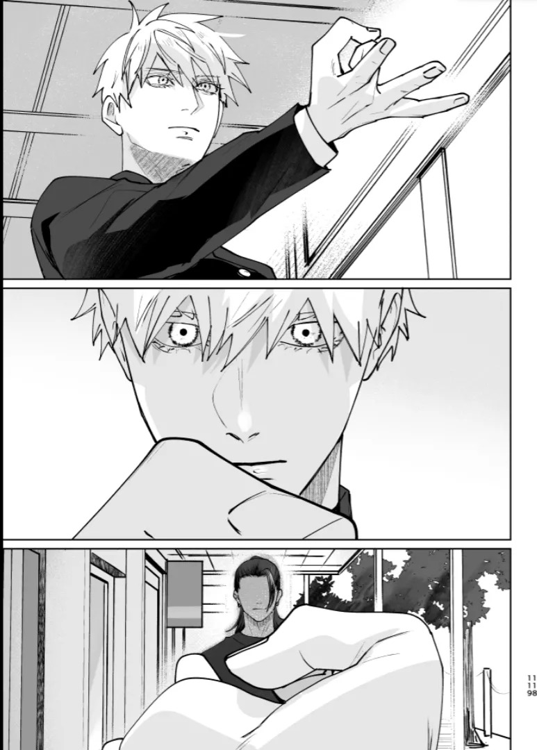 [monuke] Our Little World - Jujutsu Kaisen DJ [JP] - Page 117