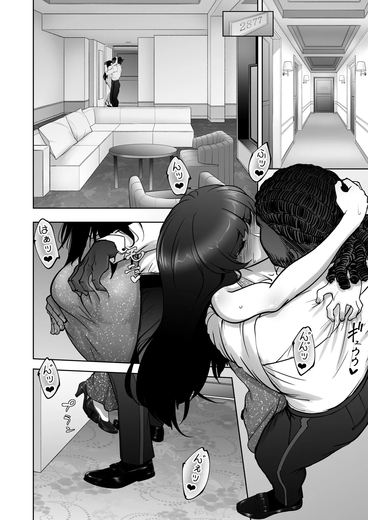 [Sobabu (Rasson)] Shiho Nishizumi VS BBC (Girls und Panzer) [Digital] - Page 25
