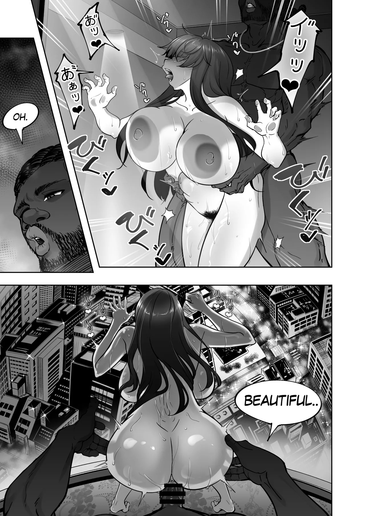 [Sobabu (Rasson)] Shiho Nishizumi VS BBC (Girls und Panzer) [Digital] - Page 44