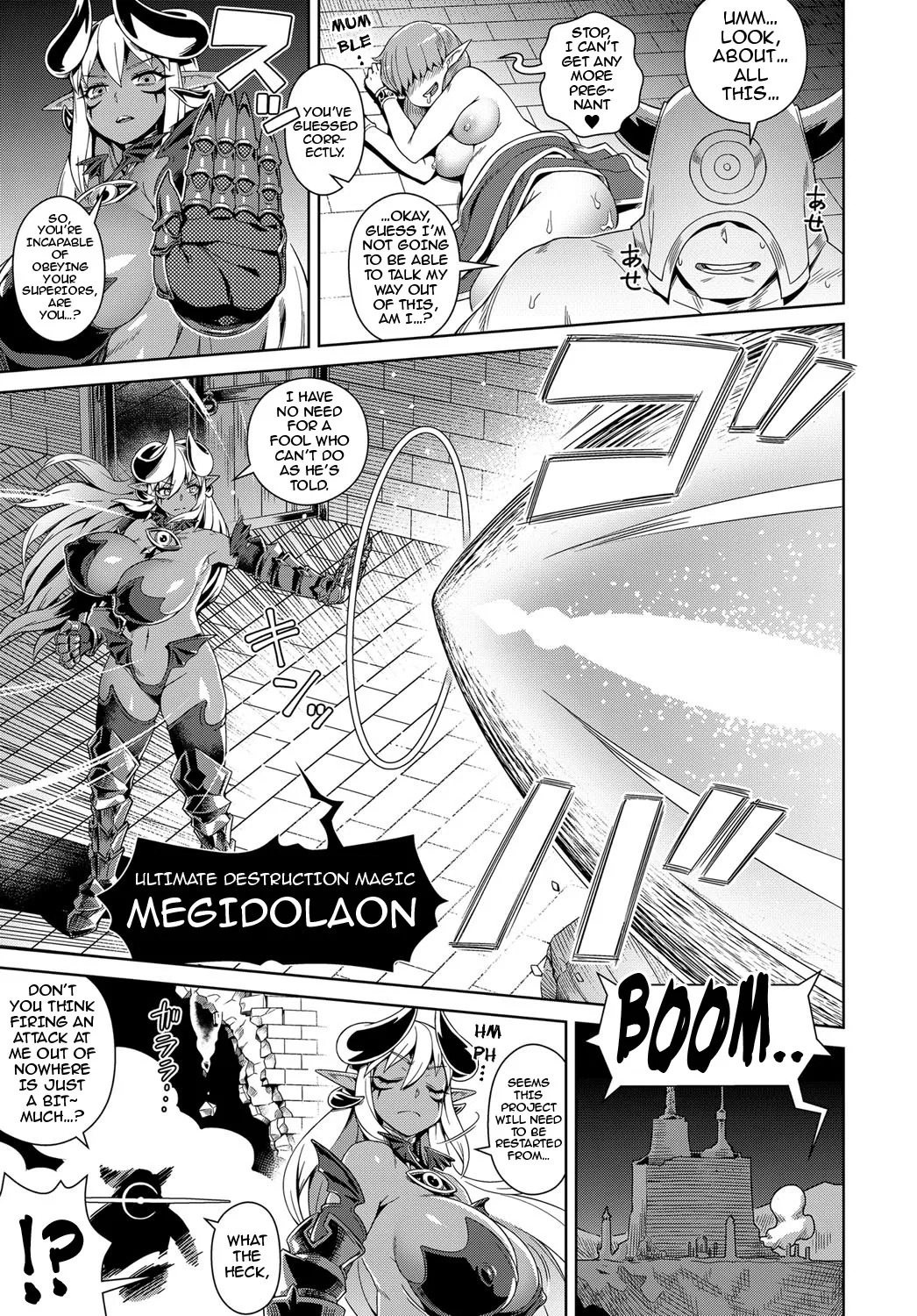 [Kousuke] Setting Out on a Parallel World SEXUAL Conquest after Dying a Virgin [English] {darknight} [Хорнітальєри] [Maosimp] [CulturedCommissions] [Digital] - Page 13