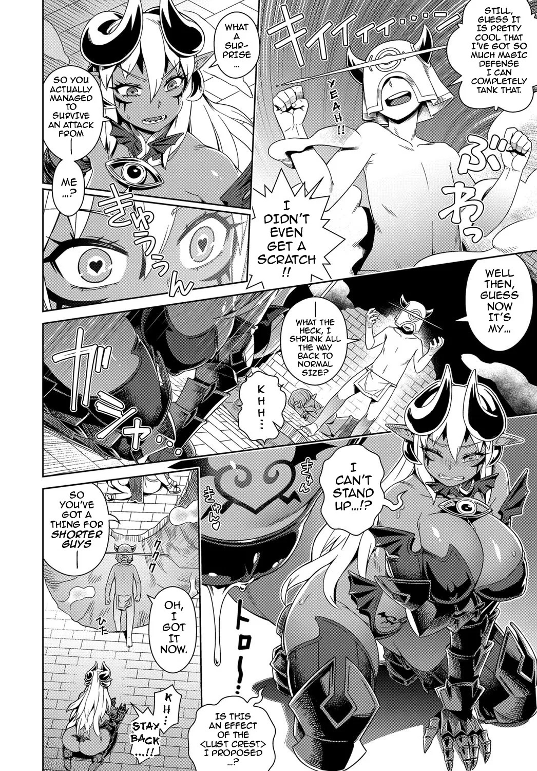 [Kousuke] Setting Out on a Parallel World SEXUAL Conquest after Dying a Virgin [English] {darknight} [Хорнітальєри] [Maosimp] [CulturedCommissions] [Digital] - Page 14