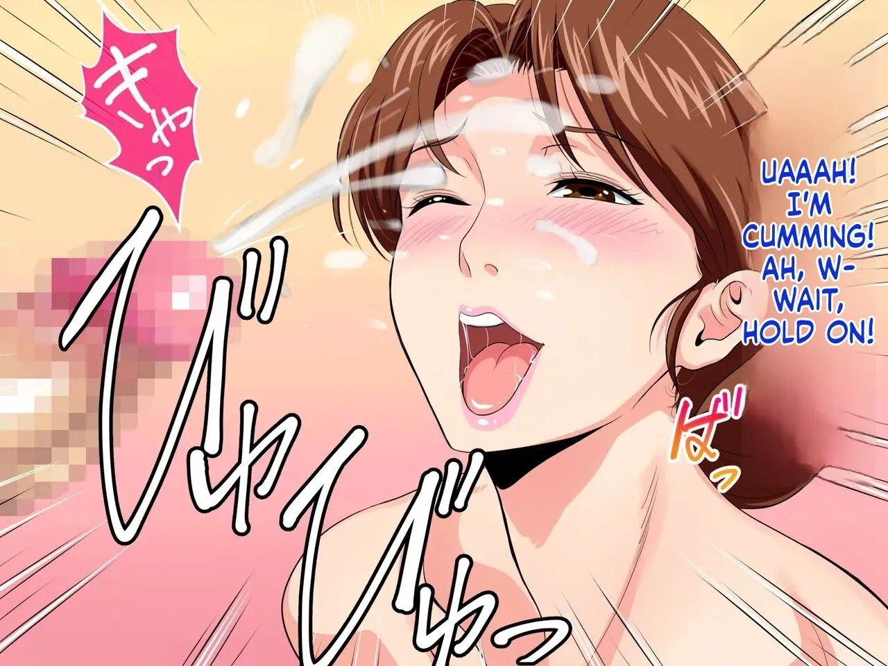[Niji no Magellan] [Niji no Magellan] My husband's dick just doesn't satisfy me! ~A frustrated wife is transformed into a slut by the big-cocked son next door~ (English) - Page 103
