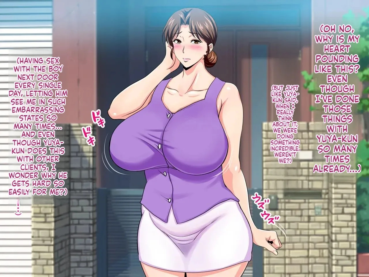 [Niji no Magellan] [Niji no Magellan] My husband's dick just doesn't satisfy me! ~A frustrated wife is transformed into a slut by the big-cocked son next door~ (English) - Page 146