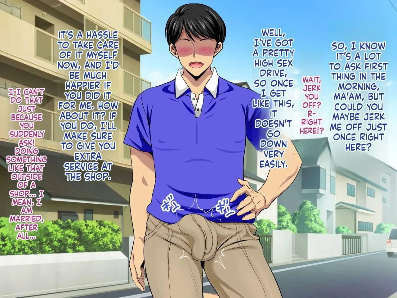 [Niji no Magellan] [Niji no Magellan] My husband's dick just doesn't satisfy me! ~A frustrated wife is transformed into a slut by the big-cocked son next door~ (English) - Page 148