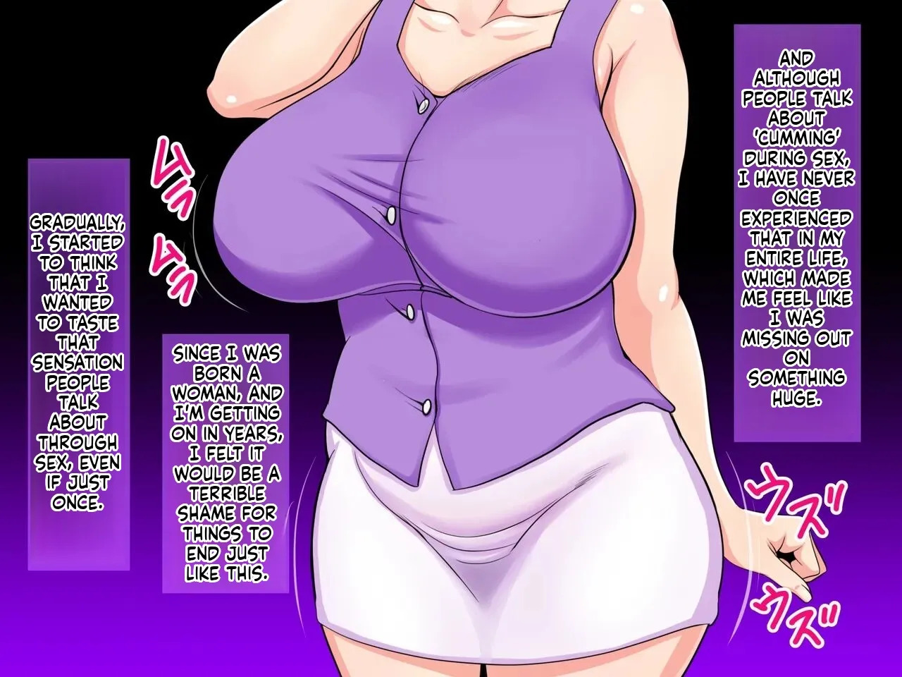 [Niji no Magellan] [Niji no Magellan] My husband's dick just doesn't satisfy me! ~A frustrated wife is transformed into a slut by the big-cocked son next door~ (English) - Page 4