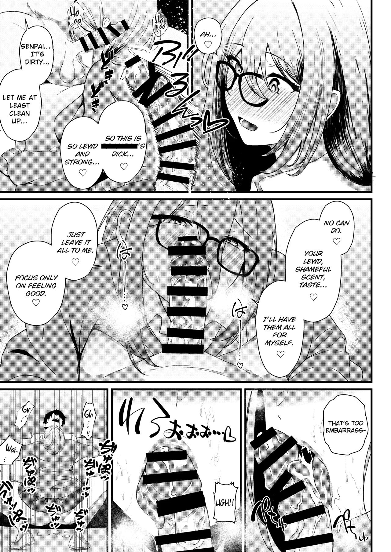 Ecchi na Seito wa Osuki desu ka? | Do You Like Lewd Students? (Blue Archive) [Digital] [English] [Literally Starving] - Page 10