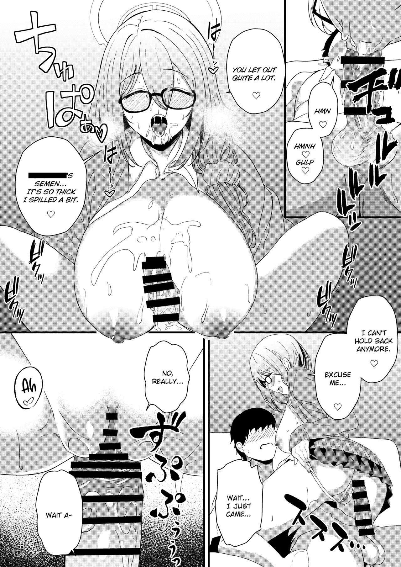 Ecchi na Seito wa Osuki desu ka? | Do You Like Lewd Students? (Blue Archive) [Digital] [English] [Literally Starving] - Page 15