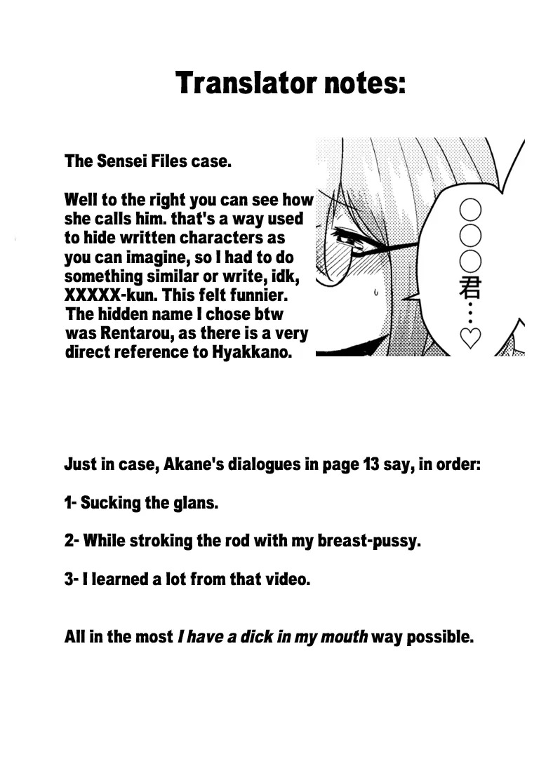 Ecchi na Seito wa Osuki desu ka? | Do You Like Lewd Students? (Blue Archive) [Digital] [English] [Literally Starving] - Page 34