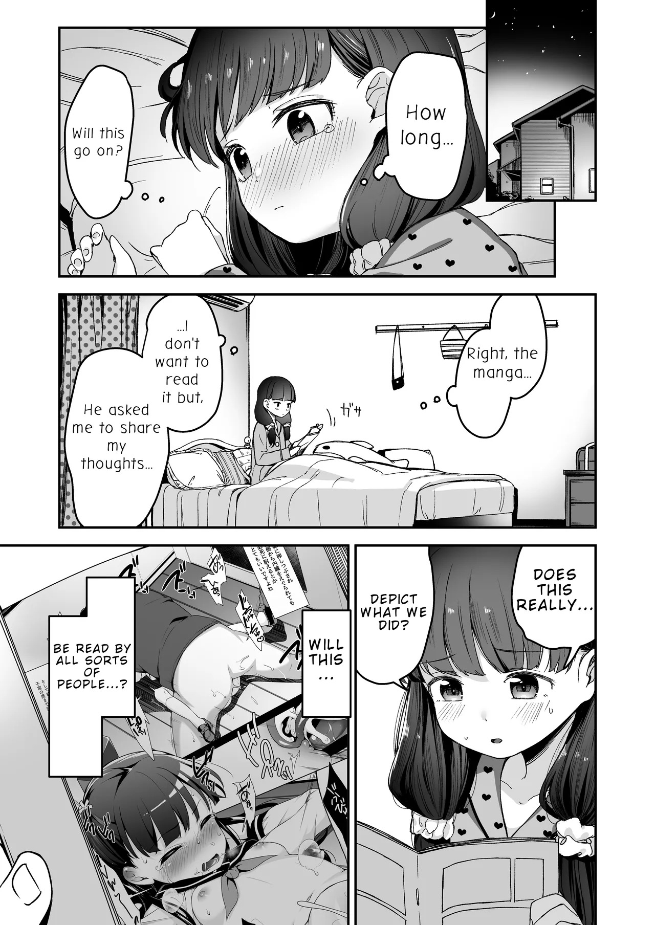 [Little Hopper, horonaminZ (Hashibiro Kou, horonamin)] Do-M Shoujo wa, Manga no Naka de [Digital] [English] - Page 18