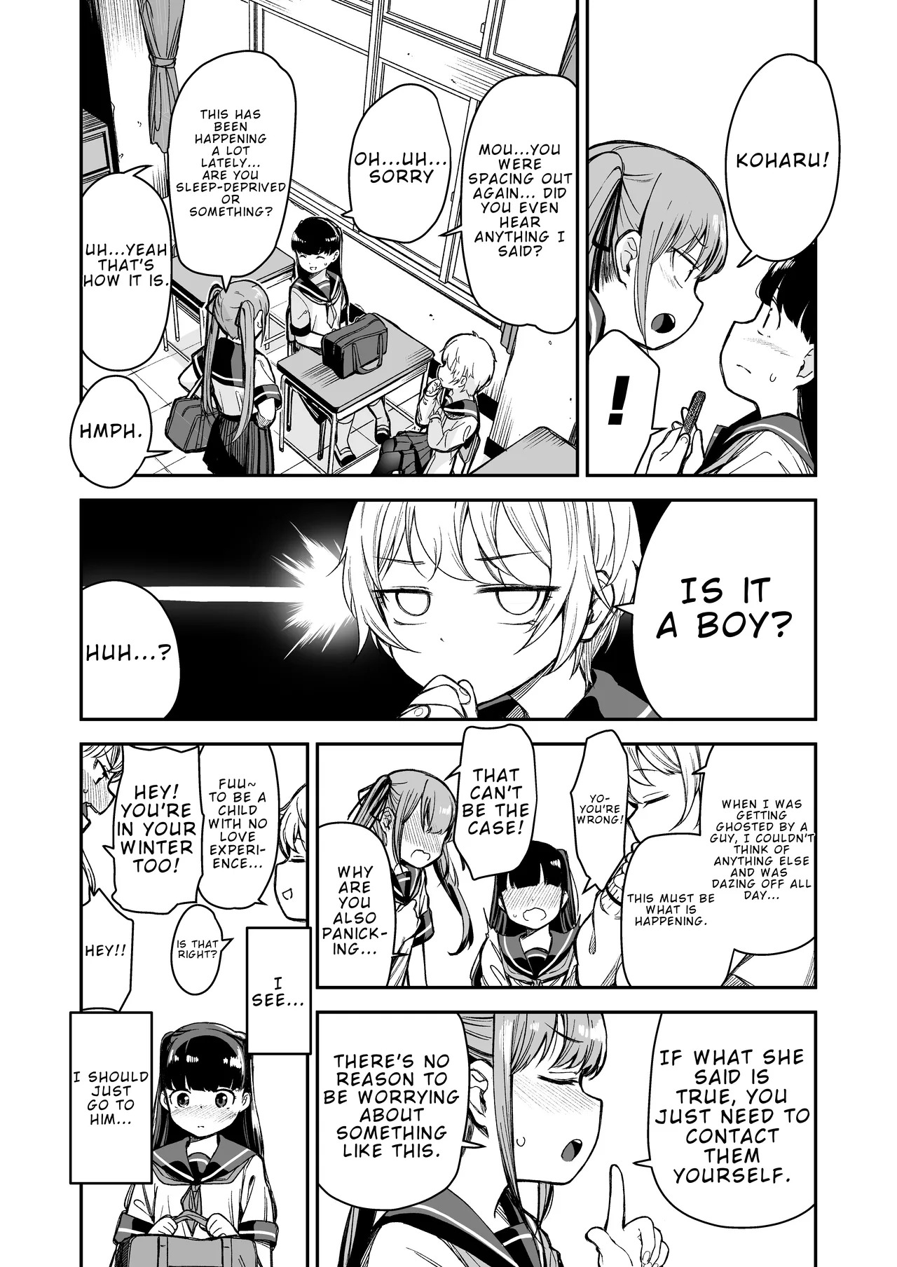 [Little Hopper, horonaminZ (Hashibiro Kou, horonamin)] Do-M Shoujo wa, Manga no Naka de [Digital] [English] - Page 23
