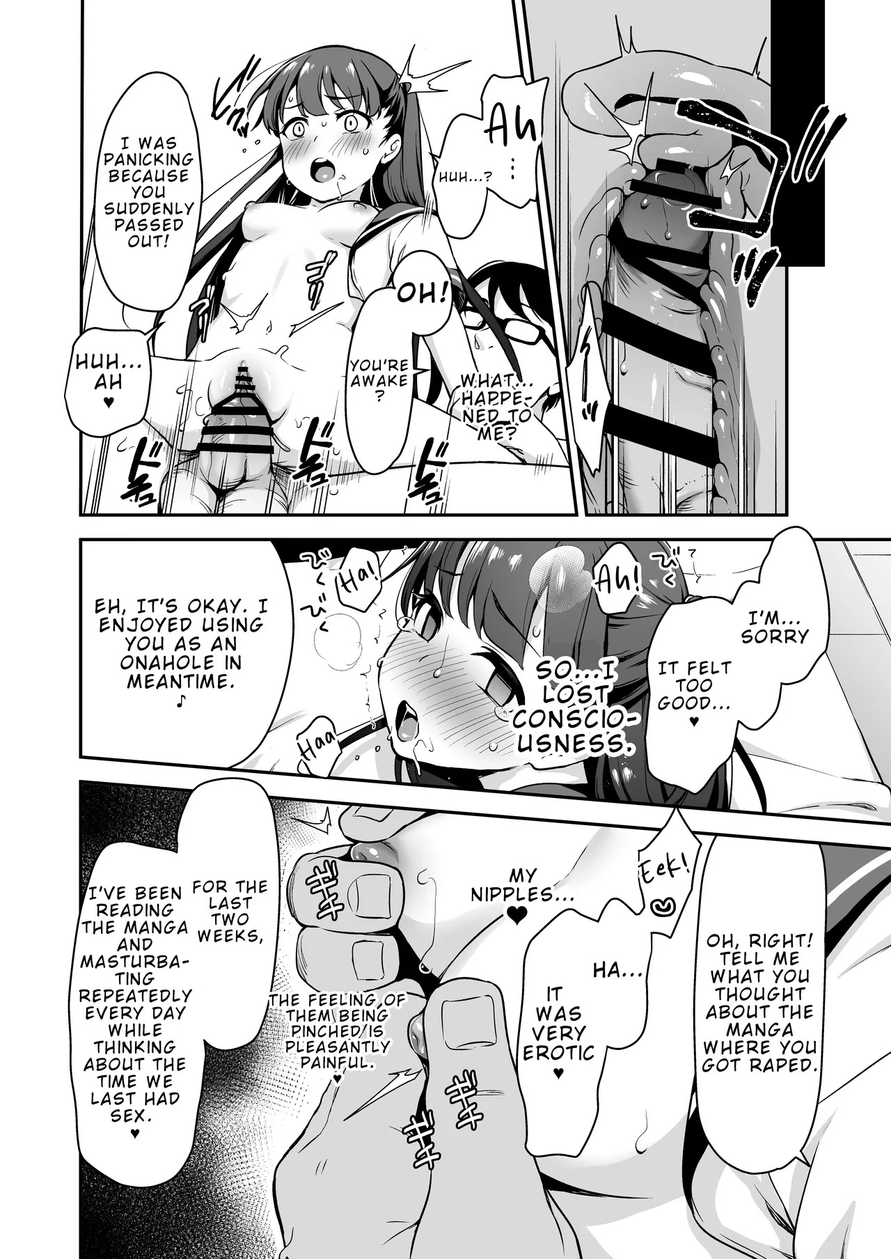 [Little Hopper, horonaminZ (Hashibiro Kou, horonamin)] Do-M Shoujo wa, Manga no Naka de [Digital] [English] - Page 31